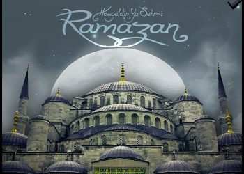 Başkanımızdan Bayram Mesajı