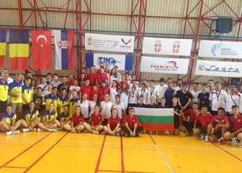 Badmintonda 17 Yaş’ta Balkan Şampiyonuyuz