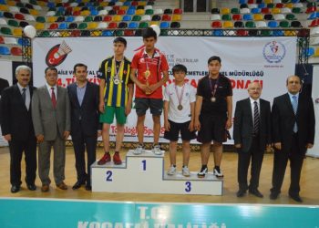 ÇHGM 4. Türkiye Badminton Şampiyonası