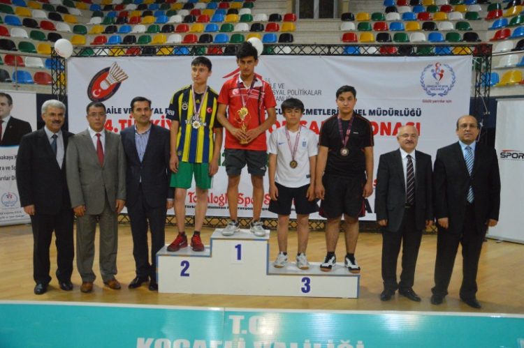 ÇHGM 4. Türkiye Badminton Şampiyonası