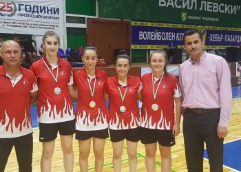 Milli Takımımızdan 1 Altın ve 1 Gümüş Madalya