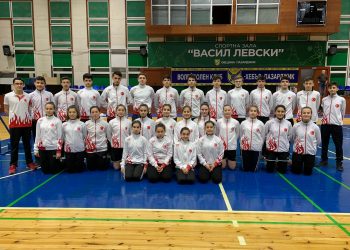 Badminton 17 Yaş Milli Takımı Bulgaristan’da