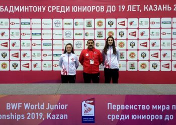 Dünya Gençler Badminton Şampiyonası