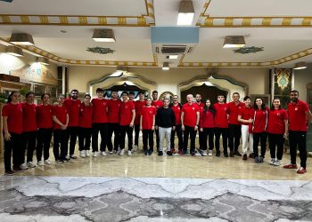 19 Yaş Altı Milli Takımımızın Kampı Başladı