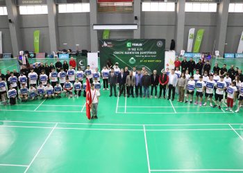 19 Yaş Altı Türkiye Badminton Şampiyonası Açılış Töreni Yapıldı