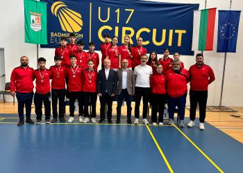 Bulgaristan’da U17 Millilerimizden 12 Madalya