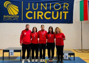 Genç Millilerimizden Bulgaristan’da 2 Bronz Madalya