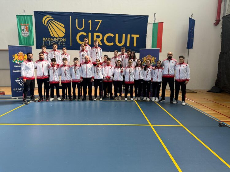 Bulgaristan’da U15 Milli Takımımızdan 17 Madalya